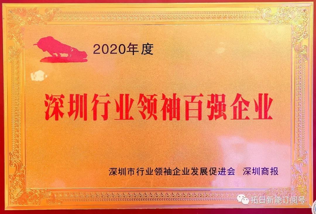 AG8旗舰厅·(中国)集团首页