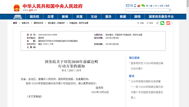 AG8�콢����(�й�)������ҳ